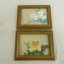 Silk Painting Pair Chinese Japanese Asian Flower Framed Signed Vintage