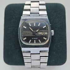 Vintage Soviet USSR RUSSIAN