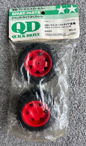 Tamiya paddle spike tire - tamiya,