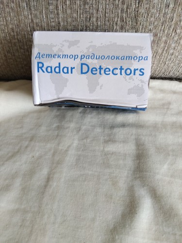 Laser radar detector extreme - detector,