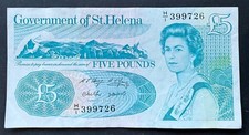 **GOVERNMENT OF ST.HELENA £5