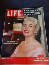 JAYNE MANSFIELD : Rare Vintage