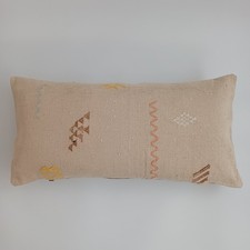 Moroccan Cactus Cushion Cover