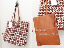 NWT ZARA WOVEN LEATHER FABRIC