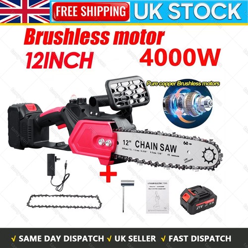 Inch electric chain saw - 12,