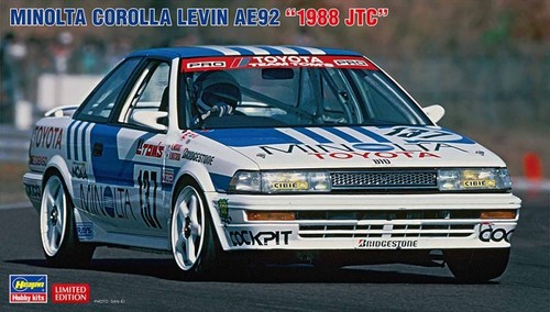 Hasegawa 20515 model car - hasegawa,