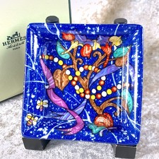Vintage Hermes Mini Ashtray Pierres D'Orient et d'Occident Change Tray w/Case