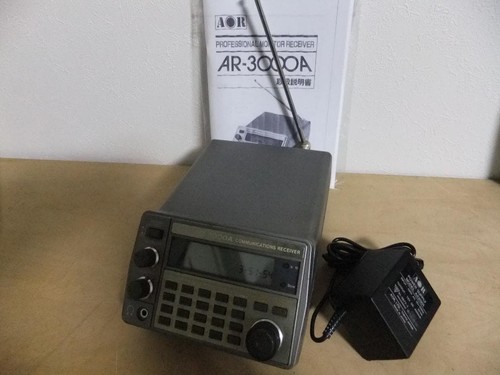 Aor 3000a wideband - ar-3000a,