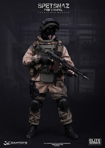 Damtoys 78018 russia spetsnaz - 78018,