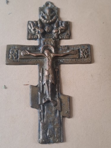 Old russian 18cm orthodox - 18cm,