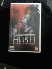 Hush Vhs (Don't Breathe A