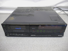 Sony EV-S600  Video 8 Cassette