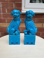 Vintage Chinese porcelain