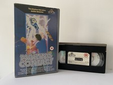 VHS Video - Making Contact -