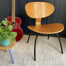VINTAGE IKEA – Plywood Easy Chair – – Nicholai WIIG HANSEN 1990'S