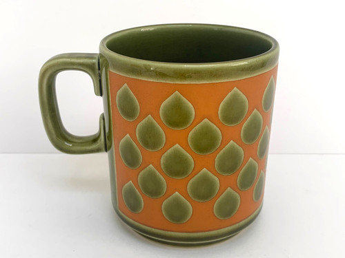Vintage 1970s hornsea pottery - vintage,
