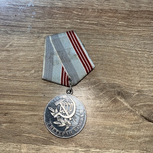 Ussr russian veteran labour - russian,