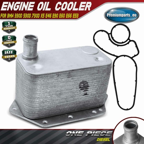 Engine oil cooler - engine, bmw