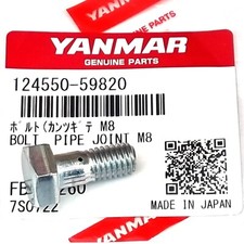 YANMAR - Oil System Banjo Bolt 1GM 2GM20 3GM30 3JH 3TNV - Genuine - 124550-59820