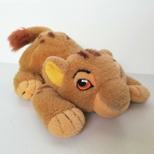 Vintage Lion King Plush Simba Toy 1990s Walt Disney World 8" Cub Crouching Soft
