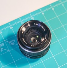 Tokina 35mm f/2.8 RMC - Rare