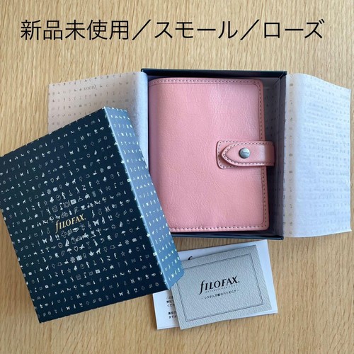 New filofax malden personal - new,