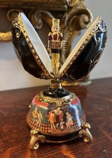 The Bradford Exchange Russian Nutcracker Heirloom Porcelain Musical Egg 5.5"