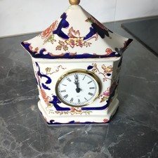 Vintage Mason's Ironstone Blue