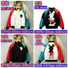 UK Kids Boys Baby Girls