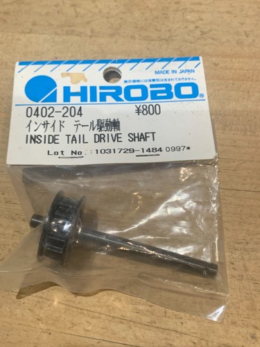New hirobo shuttle tail - new,