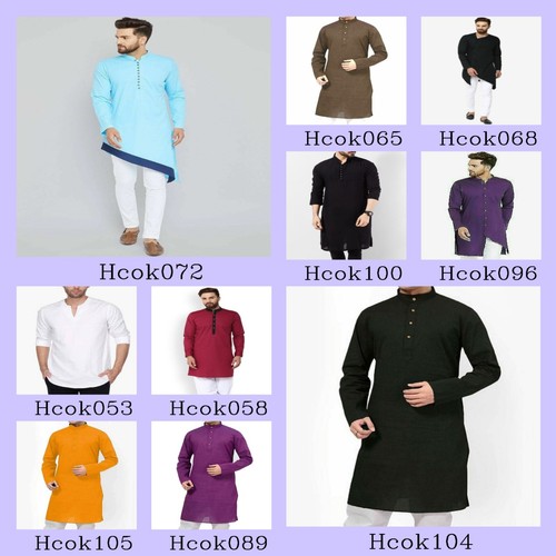 Mens kurta only pathani - only,