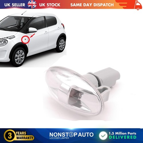 Side indicator repeater light - indicator,