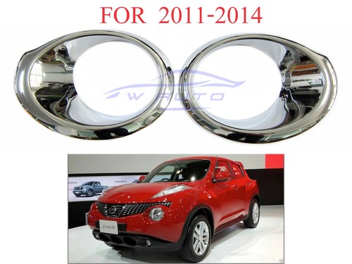 Fit nissan juke - 11, 12