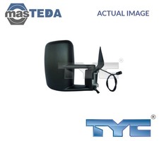 321-0041 OUTSIDE REAR VIEW