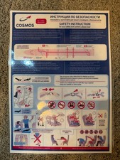 Safety Card Cosmos Tupolev Tu-134A RA-65995