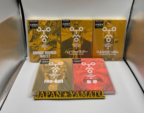 Otomo the complete works 3 - the,