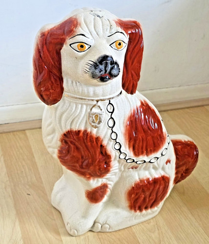 Beautiful large tall - 15",
