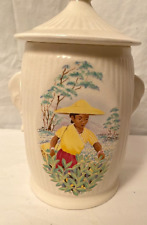 Sylvac Tea Caddy 3372 With Lid