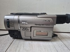 Sony Handycam CCD-TRV47E