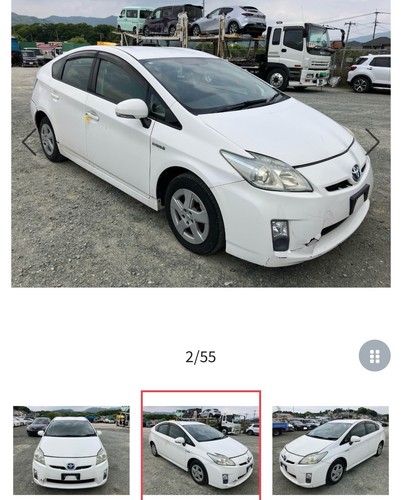 Toyota prius hybrid rear - 1.8,