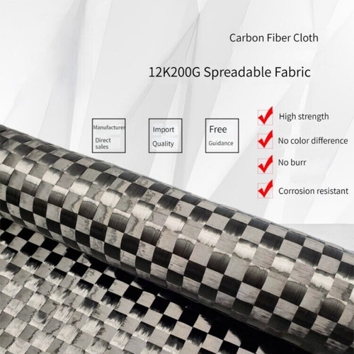 12k carbon fiber - 12k,