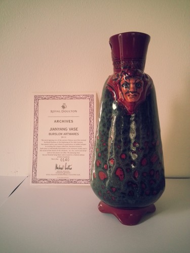 Royal doulton flambe jianyang - royal,