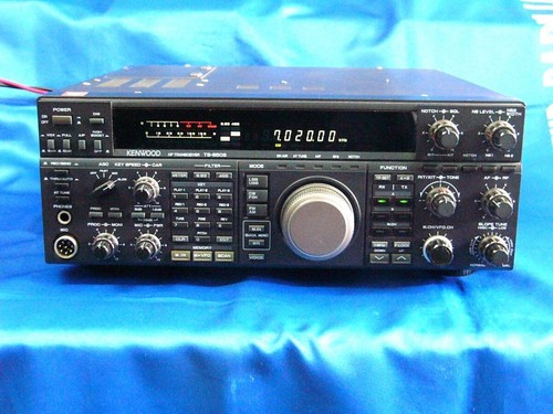 Kenwood 850s all mode - ts-850s,
