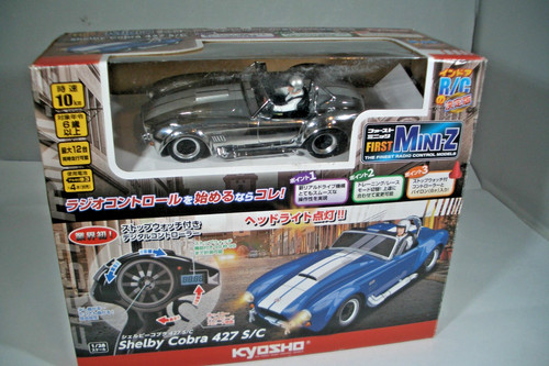 Kyosho first mini chrome - kyosho, mini-z