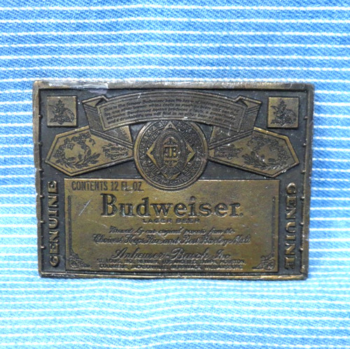 Budweiser lager beer - 12,