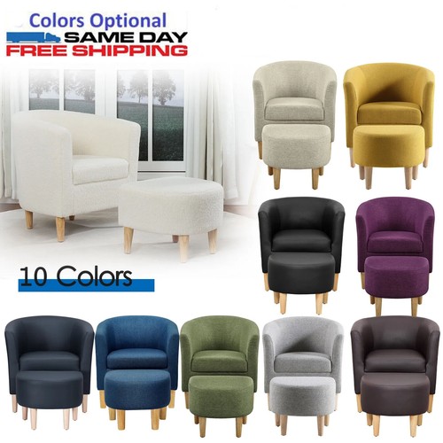 Modern tub sofa - tub, couch