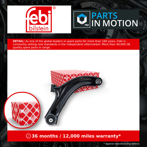 Wishbone suspension arm fits - suspension,