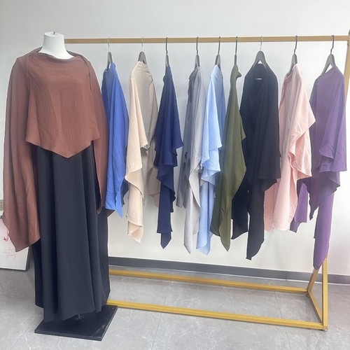 Muslim abaya women - women, large