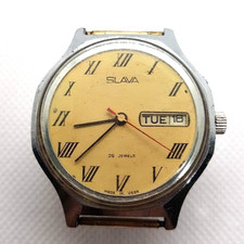 VINTAGE SOVIET RUSSIA USSR