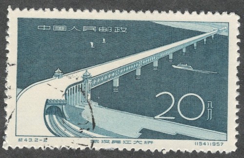 Prc 320 c43 20f - c43-2., great